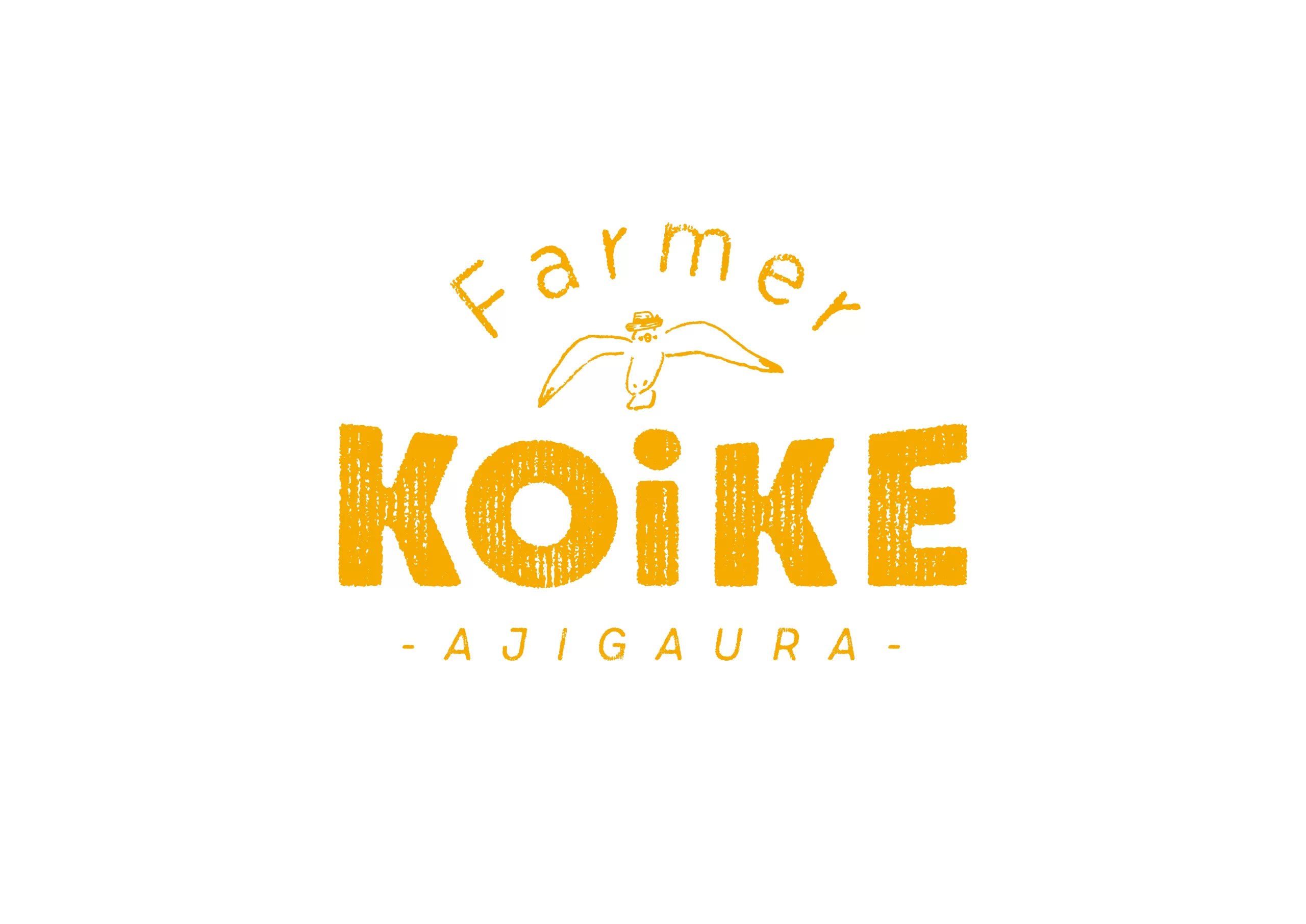 Farmer KOiKE ｜ ブランドツール | イメージ画像01