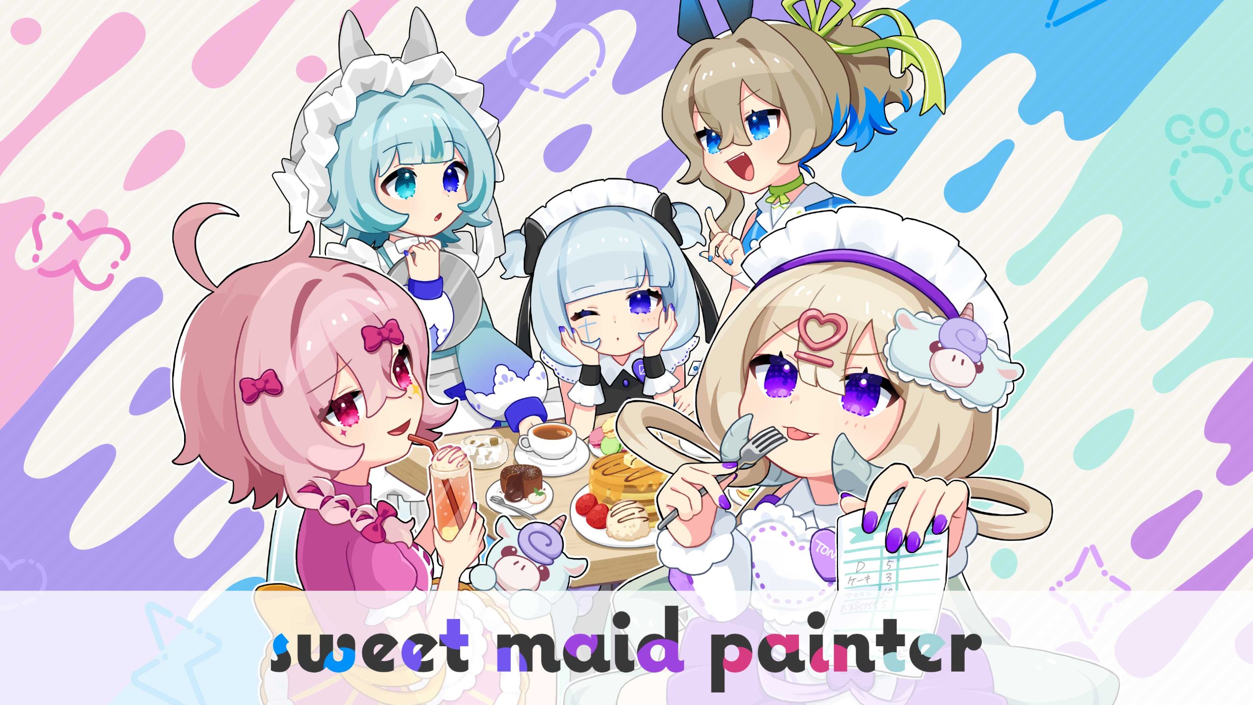 名取なと sweet maid painter PV ｜ 映像グラフィック | イメージ画像03