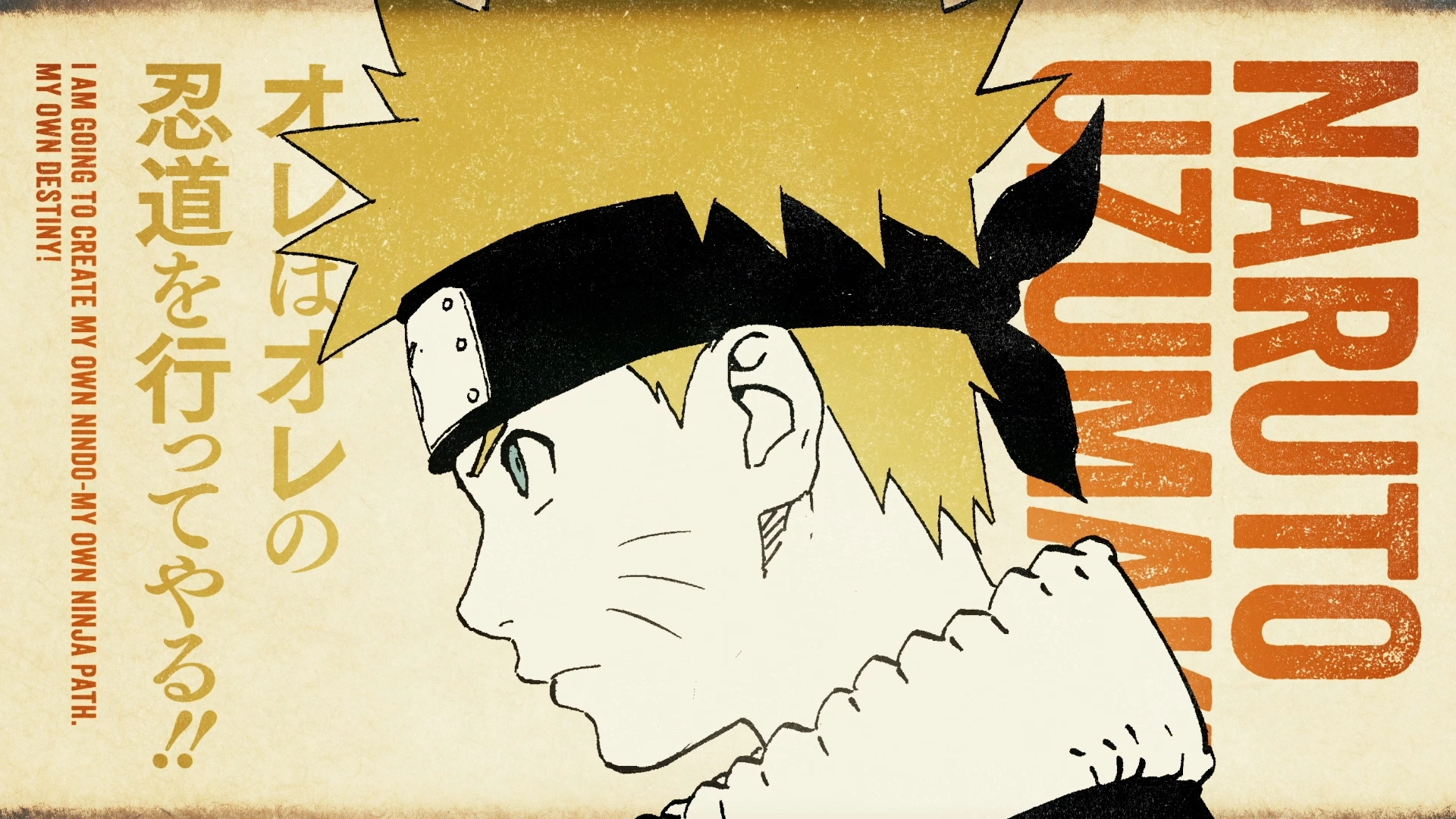 NARUTO 25周年タンブラー 非売品 ナルト コップ NARUTO 25周年