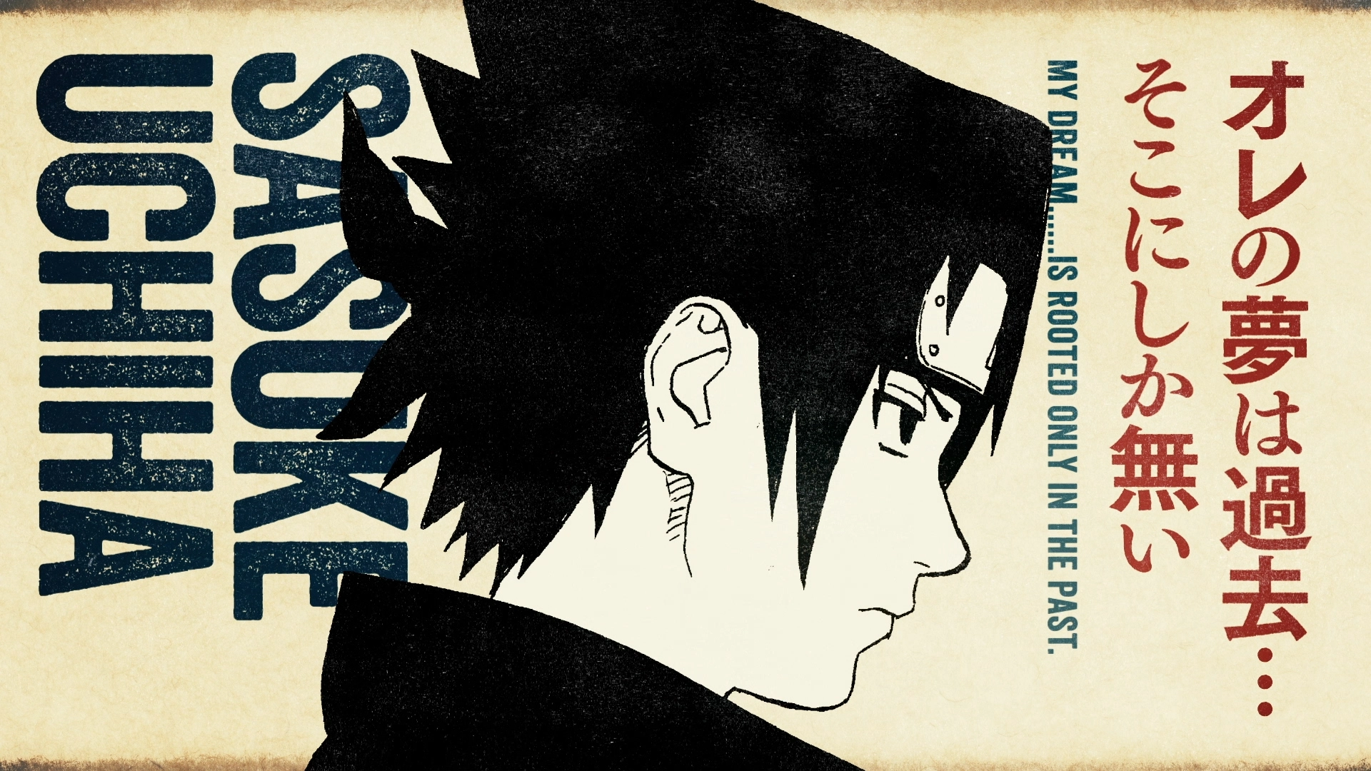 NARUTO 25周年タンブラー 非売品 ナルト コップ NARUTO 25周年タンブラー 非売品 ナルト コップ NARUTO 25周年