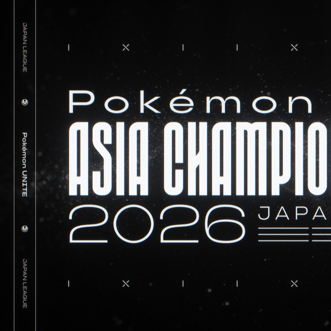 Pokémon UNITE Asia Champions League 2026 OPV ｜ 映像グラフィック | イメージ画像02