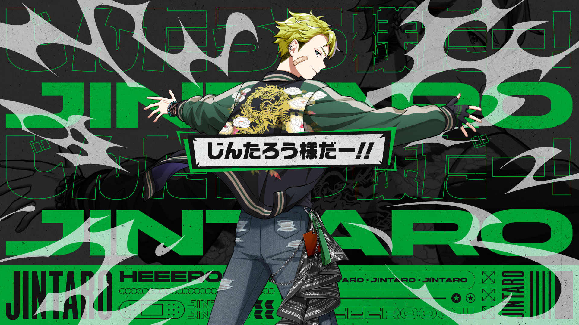 XlamV JINTARO『HEEEROOO!!!』MV ｜ タイトルロゴ / 映像グラフィック | イメージ画像02