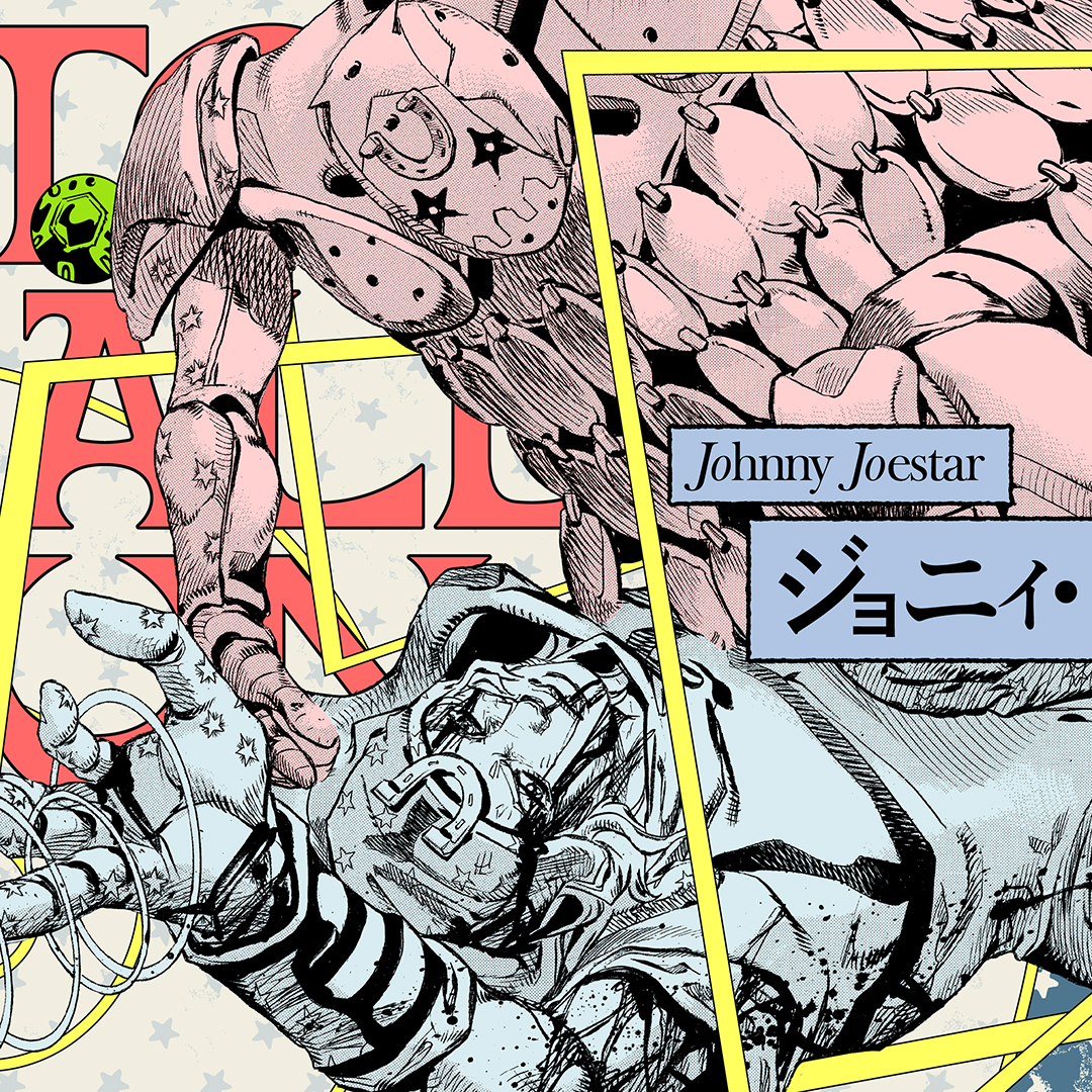 『ジョジョの奇妙な冒険』9人の“ジョジョ”たちPV ｜ 映像グラフィック | イメージ画像02