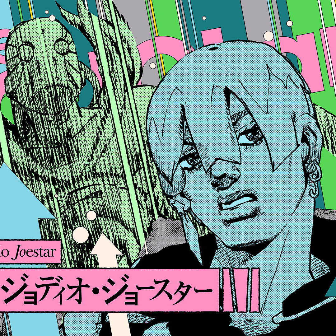 『ジョジョの奇妙な冒険』9人の“ジョジョ”たちPV ｜ 映像グラフィック | イメージ画像04