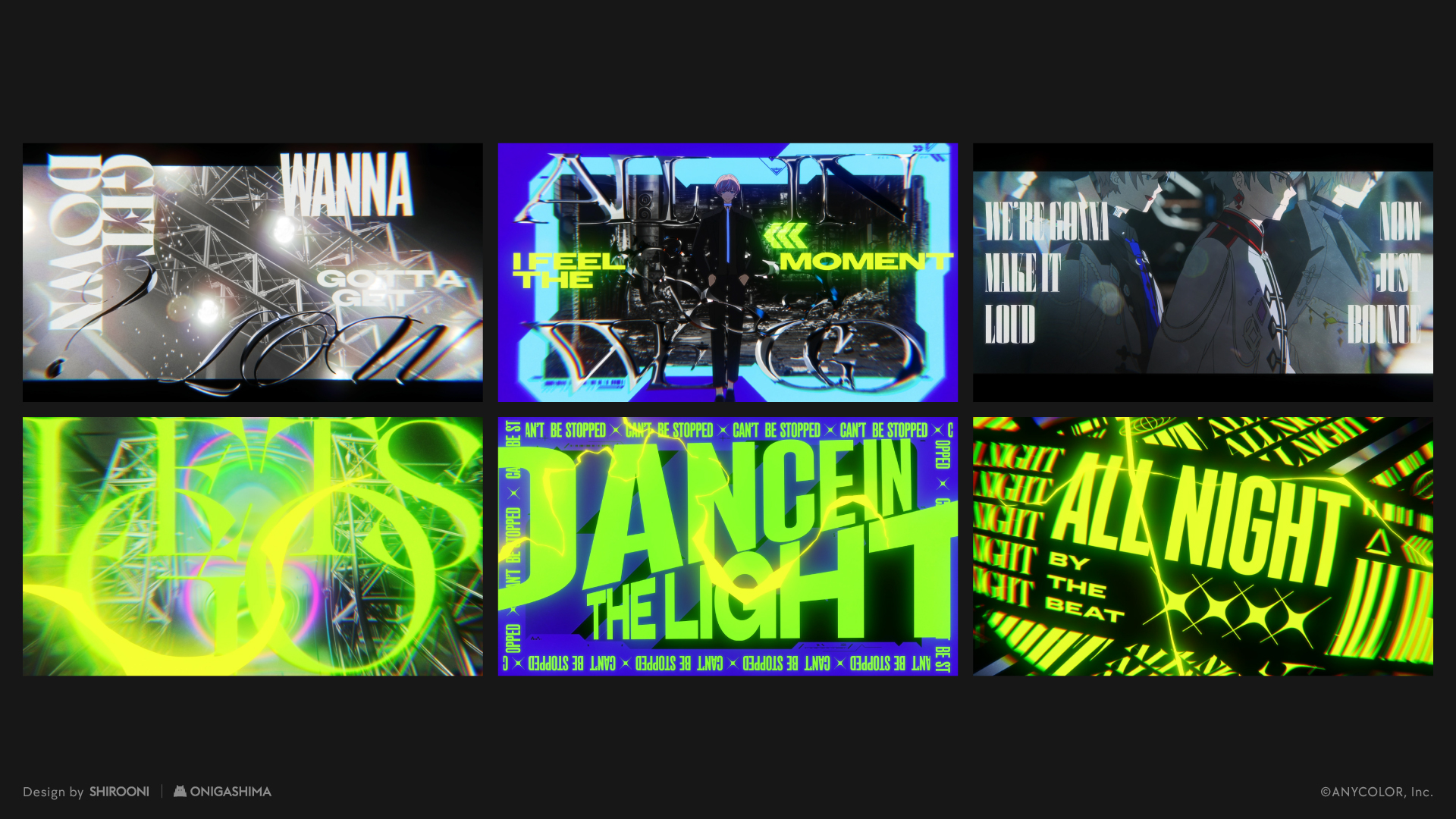 NIJISANJI EN所属  BY THE BEAT『Double Vision』MV ｜ リリックデザイン | イメージ画像03